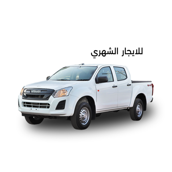 ايسوزو دي ماكس – 2024–Isuzu D-max