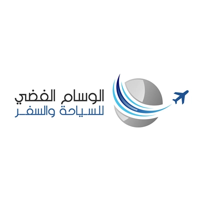 الوسام-الفضي-للسياحه_partner